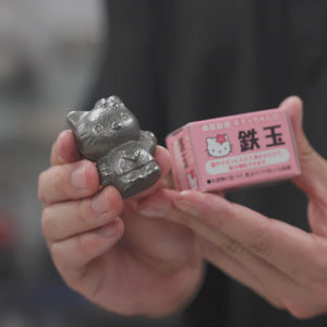 Ikenaga Hello Kitty Iron Ball in 188g, reusable, perfect for soups and rice dishes