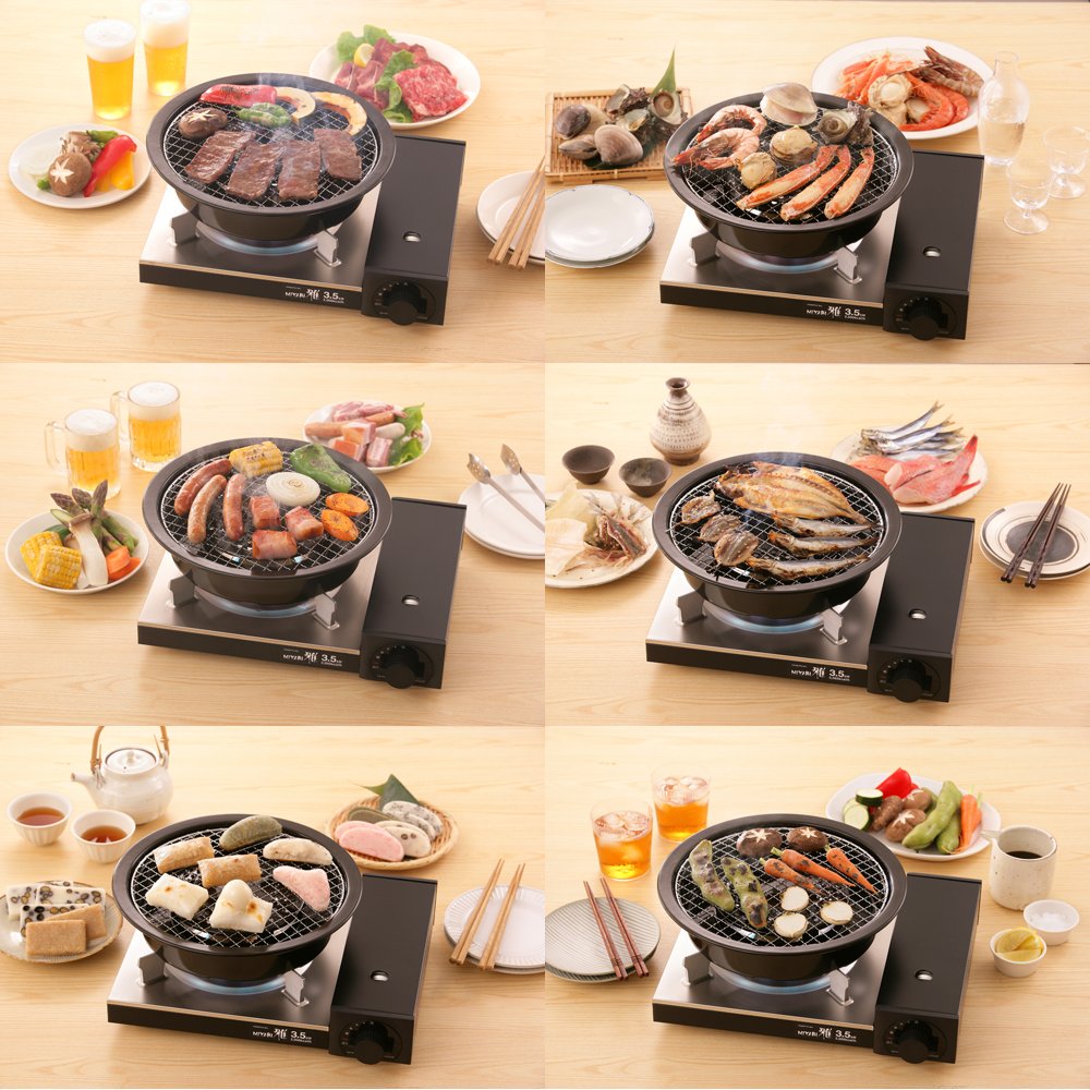 Iwatani Cassette Feu Aburi Grill Plate Accessory CB-P-AM3 on stove, offering secure fit for safe use