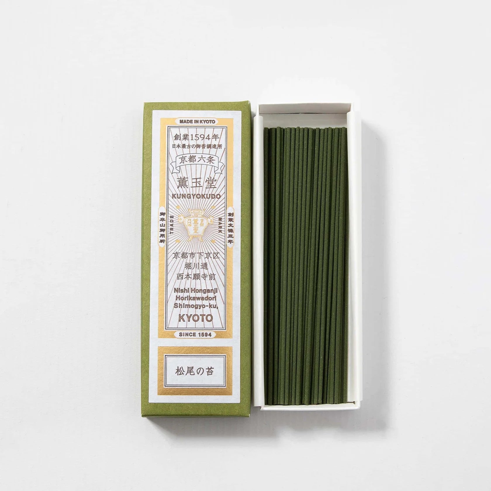 60 Sticks Kungyokudo Japanese Incense Matsuo no Moss, low-smoke formula, designed for relaxation