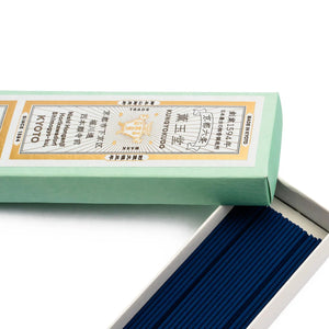 Kungyokudo Japanese Incense Otowa no Taki in 60 Sticks, elegant packaging, perfect for gifting