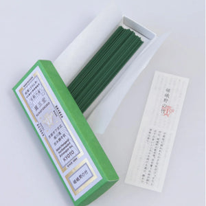 Close-up of Kungyokudo Japanese Incense Sagano Bamboo, 60 Sticks, featuring coreless design for clean burn