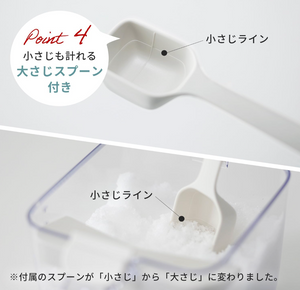 Marna R305GY Condiment Pots in Gray, double-lid system, perfect for salt and sugar storage