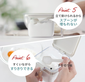 Gray Marna R305GY Condiment Pots with spoons, offering stackable design for tidy kitchens