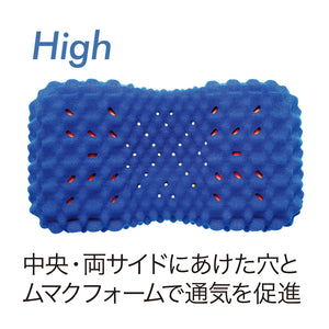 61x34cm Nishikawa [Air] 3D Pillow with breathable design, offering neck support