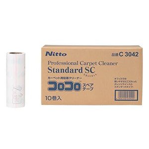 160mm Nitoms Corocoro High Grade Strong Adhesive Tape, orange tear line, designed for professional cleaning tasks