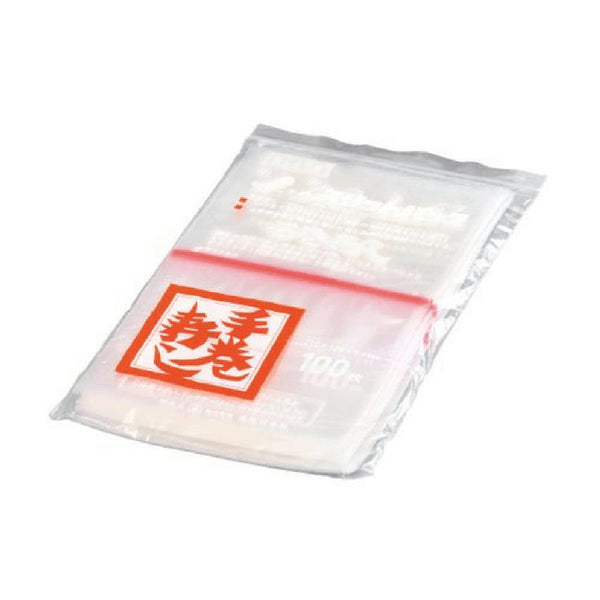 100 Pcs Seinichi Disposable Take-Out Sushi Roll Wrapper, hygienic design, designed for home and professional chefs