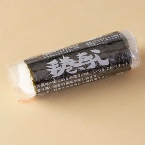 Seinichi Disposable Take-Out Sushi Roll Wrapper in 100 Pcs, portable convenience