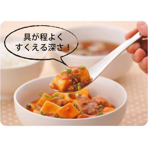 Shimomura Japanese Renge Spoon in 5 Pieces Set 18756, balanced weight, perfect for desserts and curries