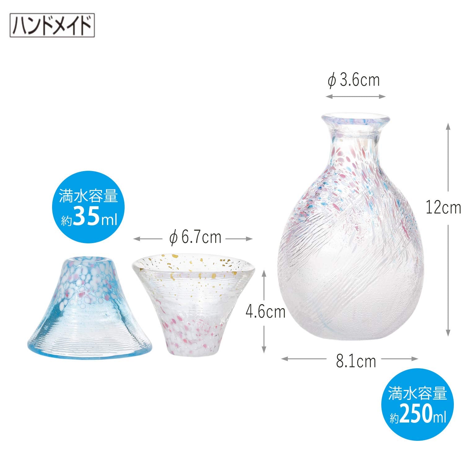 3-piece Toyo Sasaki Glass Sake Set, pink & blue bottle, designed for Japanese culture enthusiasts