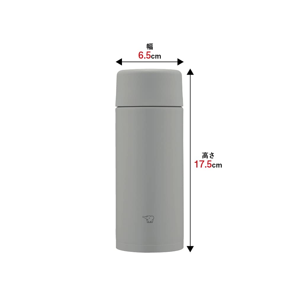 360ml Zojirushi Stainless Steel Water Bottle Medium Gray with Easy-Clean Seamless Cap, leak-proof design for commuters