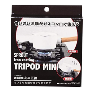 “Pearl Metal HB-3928 mini trivet set of 2, black cast iron”