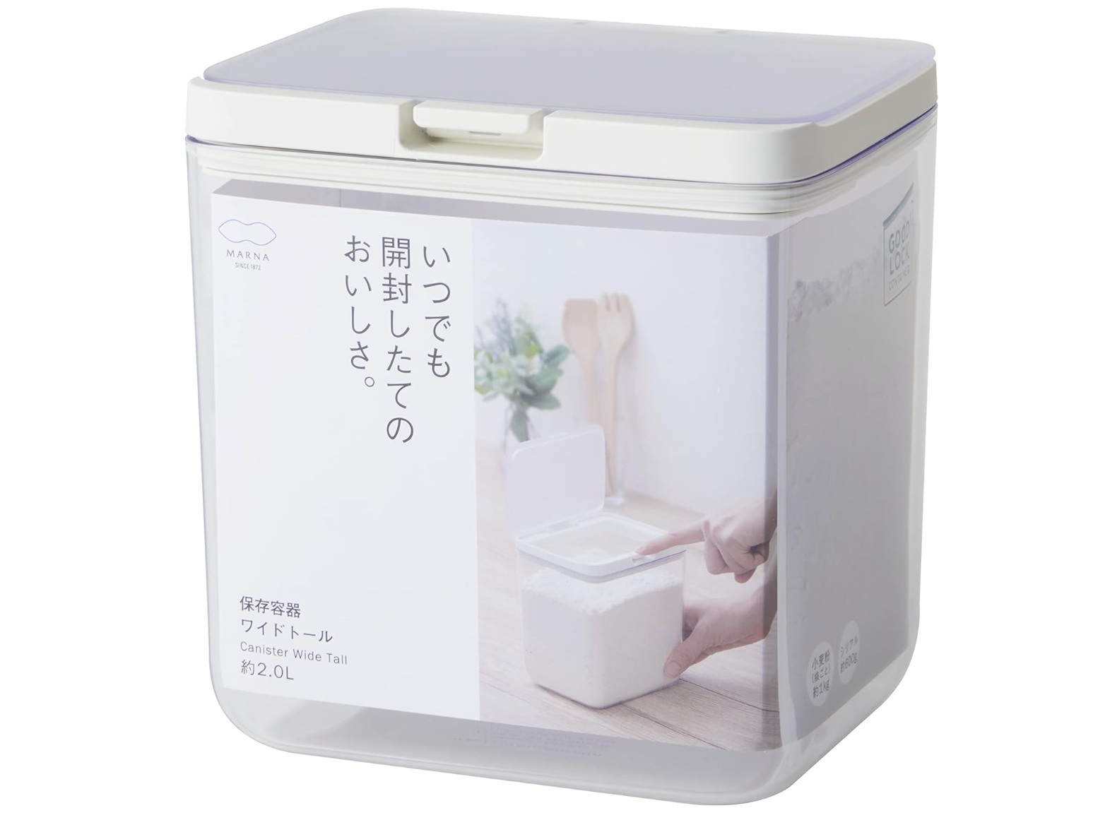 Marna K761CL Good Lock Container - YOYO JAPAN