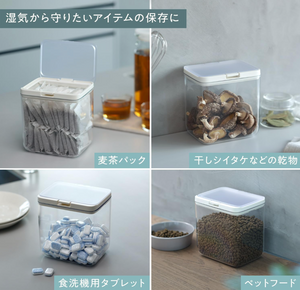 “Marna K761CL Good Lock Container 2.0 L Japanese-made storage container close-up lock mechanism”