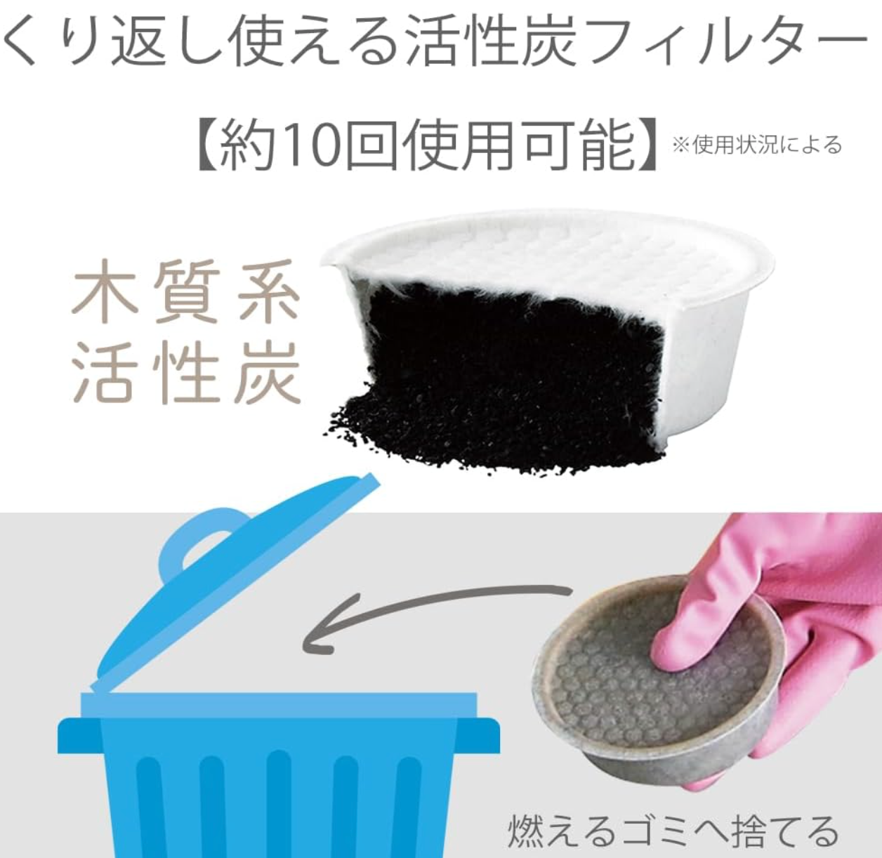 Iris Ohyama H-OP800 Oil Pot, Black - YOYO JAPAN