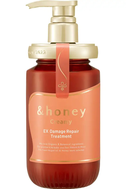 Honey Creamy Ex Damage Repair Hair Treatment 2.0 Japan - Dense Beauty For Damaged 450G