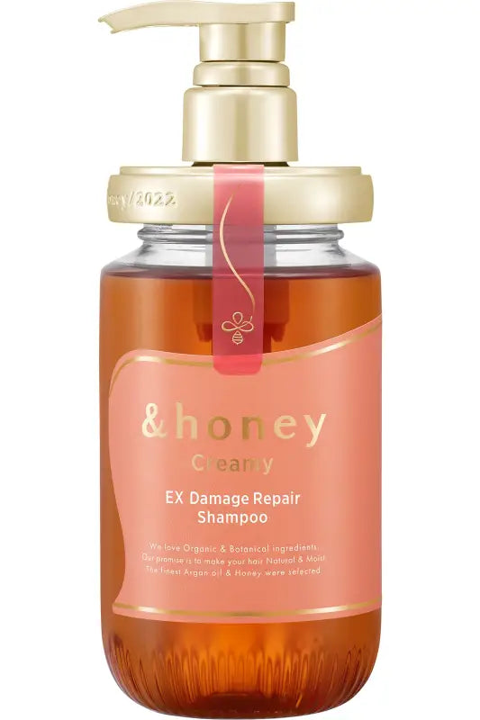 Honey Creamy Ex Damage Repair Shampoo 1.0 Japan Rich Beauty For Damaged Hair 450Ml