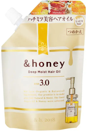Honey Deep Moist Hair Oil 3.0 Refill Japan Super Organic Intensive Moisturizing 75Ml