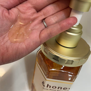 &honey Deep Moist Shampoo 1.0 (Japanese Honey Shampoo) 440ml - YOYO JAPAN