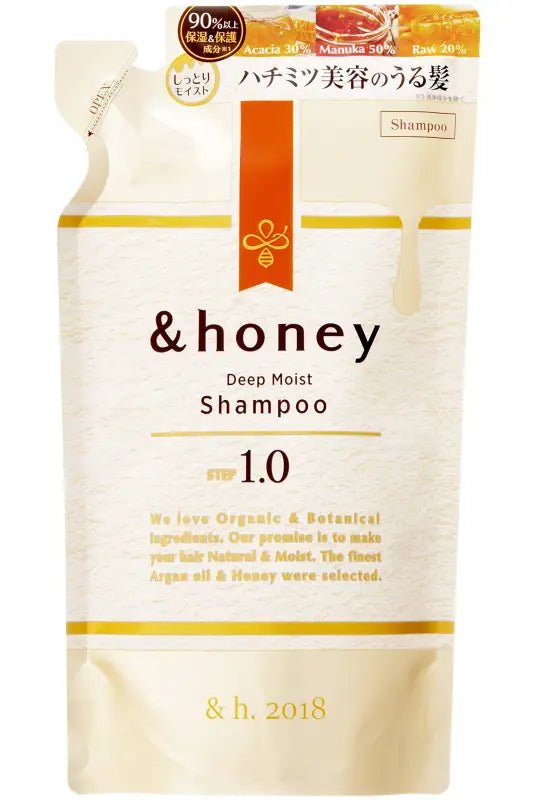 Honey Deep Moist Shampoo Refill Japan 350Ml Super Moist Organic Intensive Moisturizing