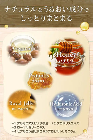 Honey Deep Moist Shampoo Refill Japan 350Ml Super Organic Intensive Moisturizing