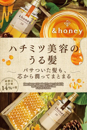 Honey Deep Moist Shampoo Refill Japan 350Ml Super Organic Intensive Moisturizing