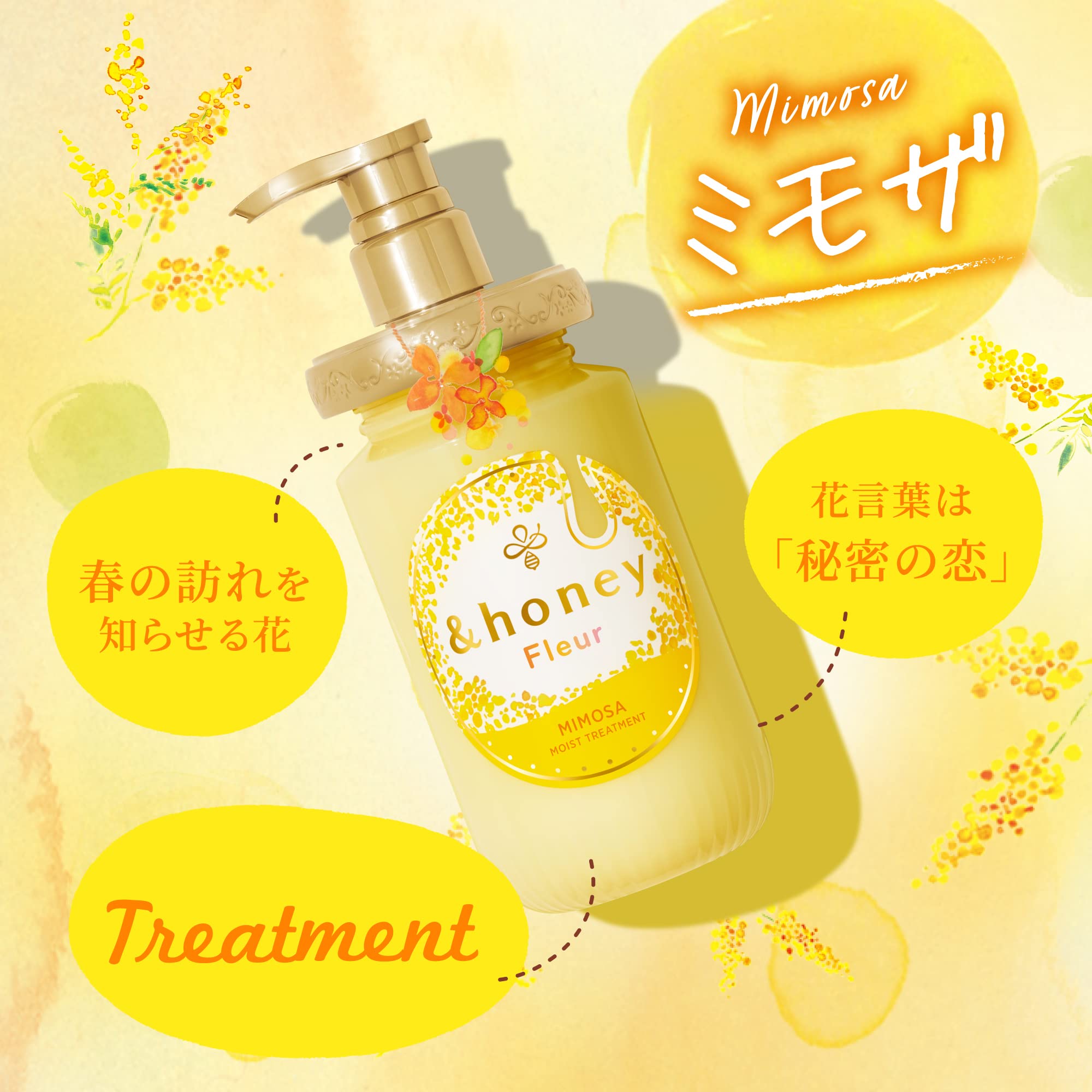 Honey Fleur Mimosa Hair Treatment 2.0 Japan Mimosa Honey Fragrance Refill 350G