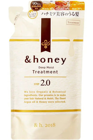 Honey Japan Deep Moist Hair Treatment Refill 350G Organic Intensive Moisturizing Formula