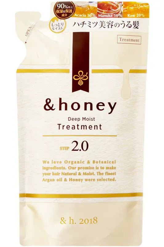 Honey Japan Deep Moist Hair Treatment Refill 350G Organic Intensive Moisturizing Formula