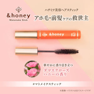 Honey Mato Makeup Stick 1 Ahoge Mascara