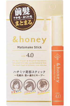 Honey Mato Makeup Stick 1 Ahoge Mascara