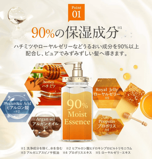 &Honey Pixie Moist Silky Hair Shampoo Refill 350Ml Hydrating Formula