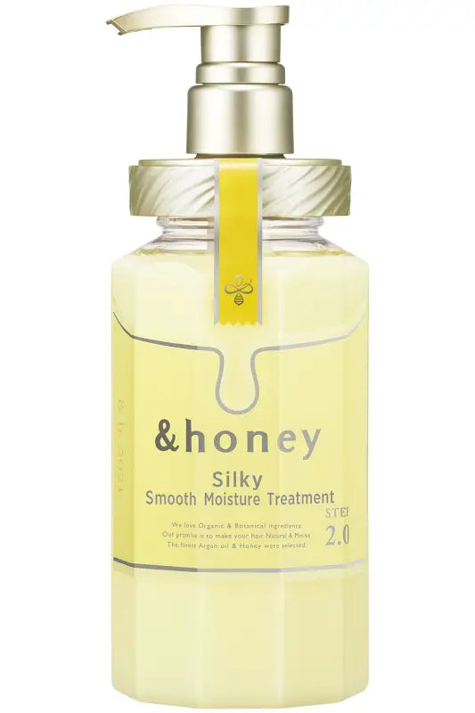 Honey Silky Smooth Hair Treatment 2.0 445G - Japan Even Stiff Can Be Smoothed
