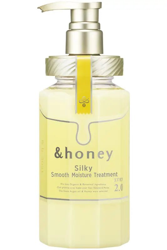 Honey Silky Smooth Hair Treatment 2.0 445G - Japan Even Stiff Hair Can Be Smoothed