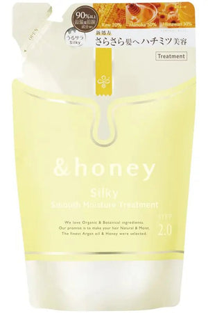 Honey Silky Smooth Moisture Hair Treatment Refill Japan - Even Stiff Hair Smoothed 350G