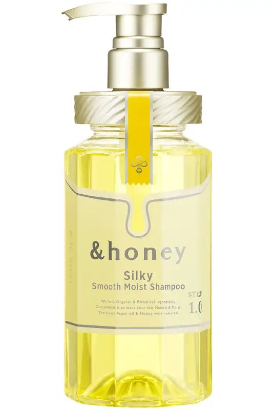 Honey Silky Smooth Moisture Shampoo 1.0 Japan - For Rough Hair Soft To Touch 440Ml