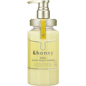 &honey Silky Smooth Moisture Treatment 2.0 (Japanese Honey Conditioner) 445g - YOYO JAPAN