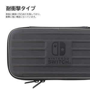 HORI Hard Pouch For Nintendo Switch Lite Black X Gray