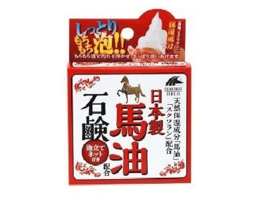 Horse Oil Soap 100g