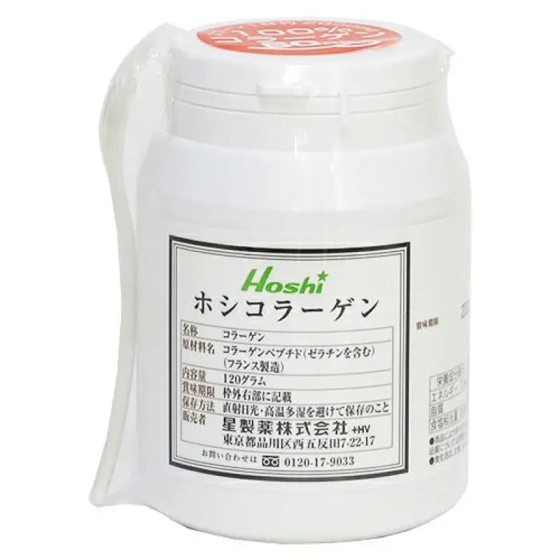 Hoshi collagen 120g