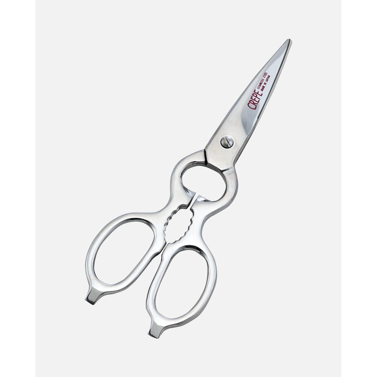 Hounen Stainless Steel All Metal Kitchen Shears