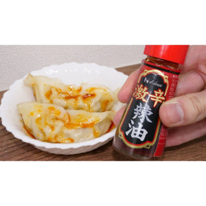 House Extra Hot Rayu Spicy Chili Sesame Oil Sauce 31g