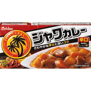 House Java Curry Hot (Japanese Curry Roux Cubes) 185g