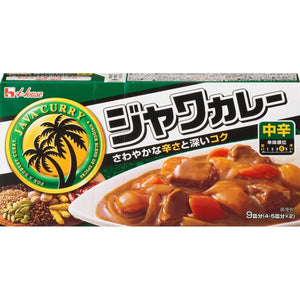 House Java Curry Medium Hot (Japanese Curry Roux Cubes) 185g