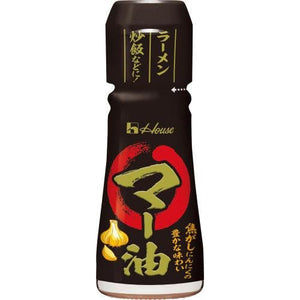 House Mayu Black Garlic Oil 31g