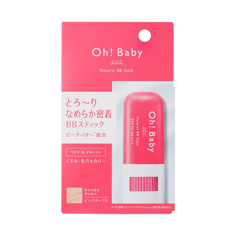 House Of Rose Oh!Baby Natural Bb Stick Pk (Pink Ocher) 8G / Bb Cream