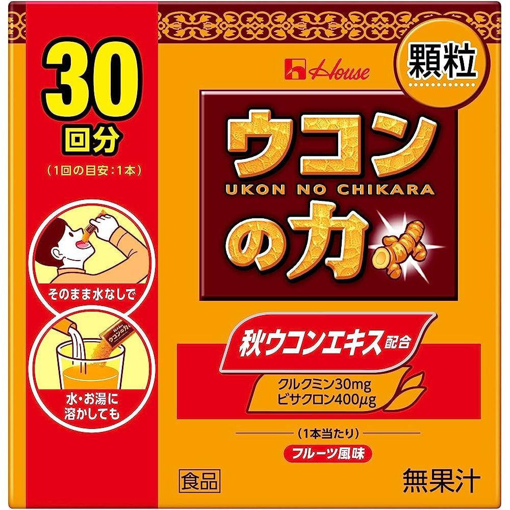House Ukon No Chikara Turmeric Powder Supplement 1.1g x 30 Sticks