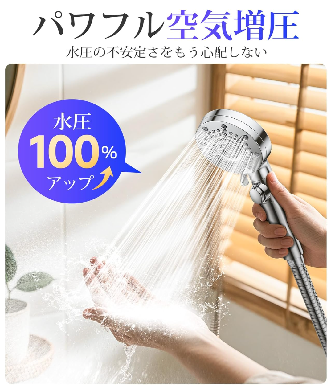 バス・洗面所用品 Silky Nano Bubble Shower Head Spa Amazon.co.jp: シルキーバブルシャワー シャワーヘッド マイクロ