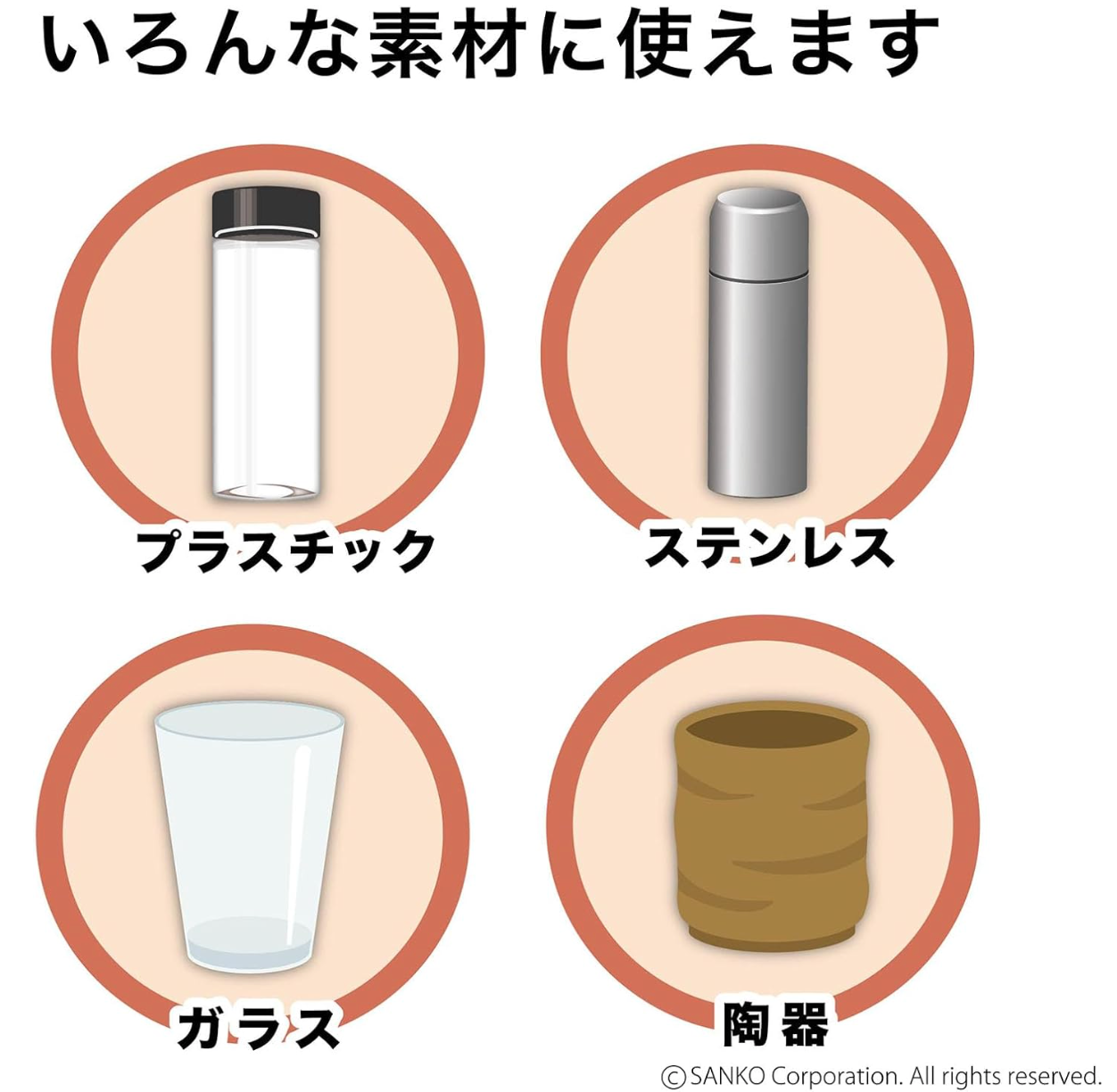 Sanko BB-03 Sponge Brush - YOYO JAPAN