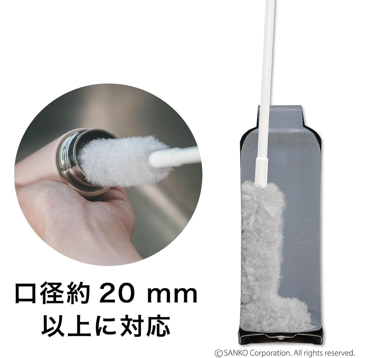 Sanko BB-03 Sponge Brush - YOYO JAPAN