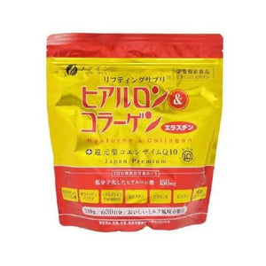 Hyaluronan & Collagen + Reduced CoQ10 210g